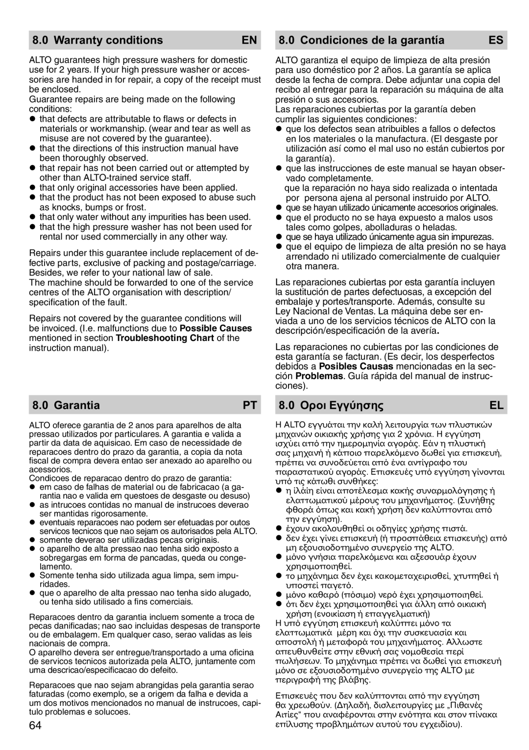 Nilfisk-ALTO 125/135 X-TRA instruction manual Warranty conditions Condiciones de la garantía, Garantia Οροι Εγγύησης 