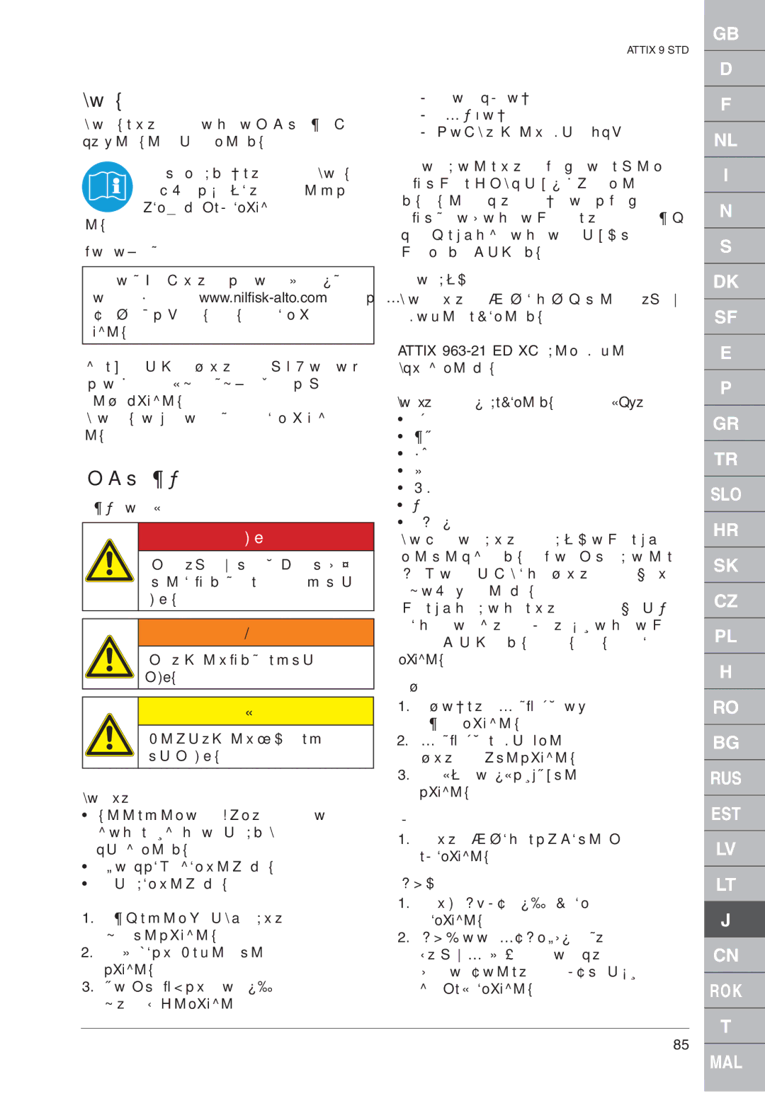 Nilfisk-ALTO ATTIX 961-01 quick start この文書, Attix 963-21 ED XCを用いて液体を吸い取る 