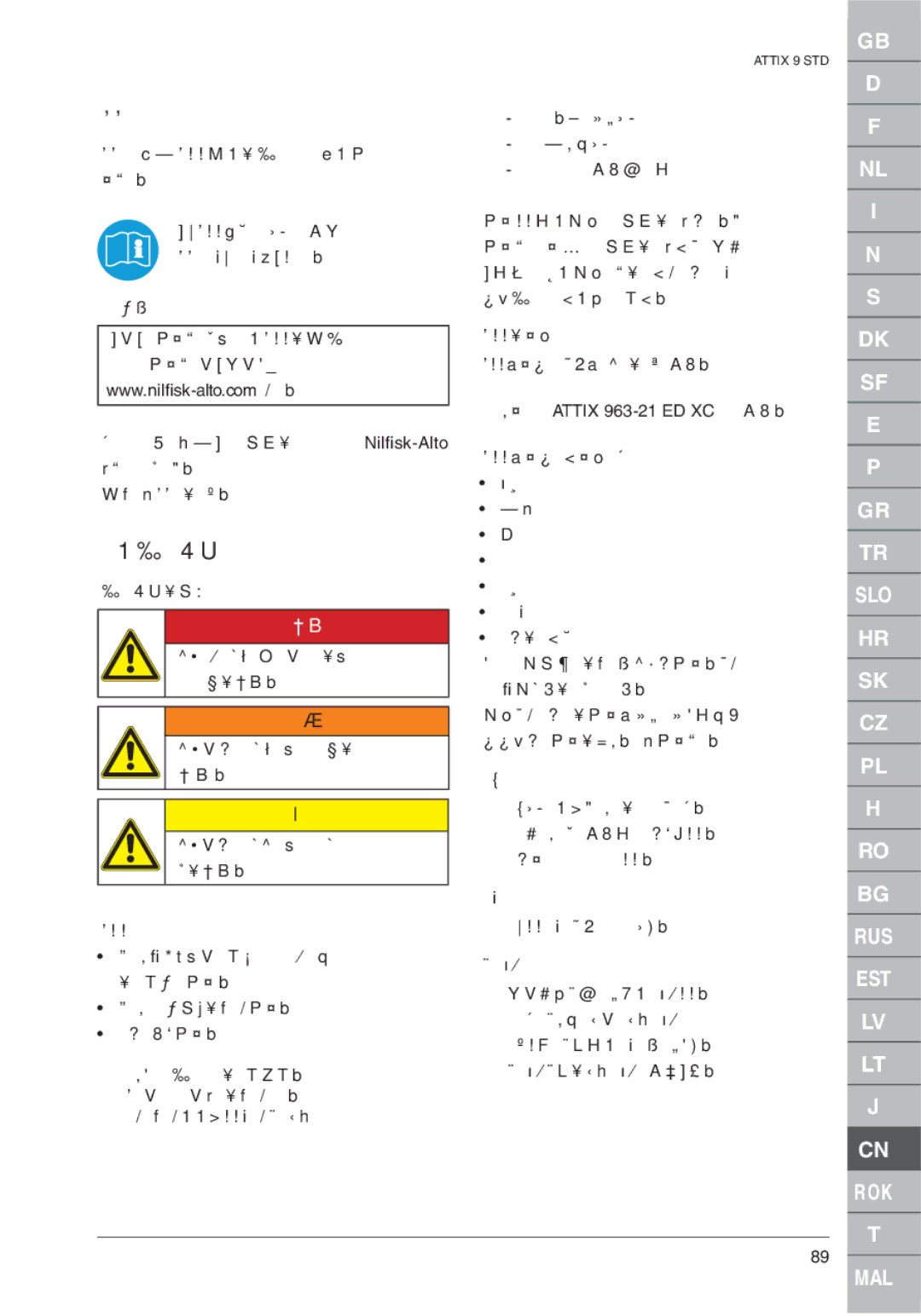 Nilfisk-ALTO ATTIX 961-01 quick start 本资料, 不允许用 Attix 963-21 ED XC 抽吸液体。 