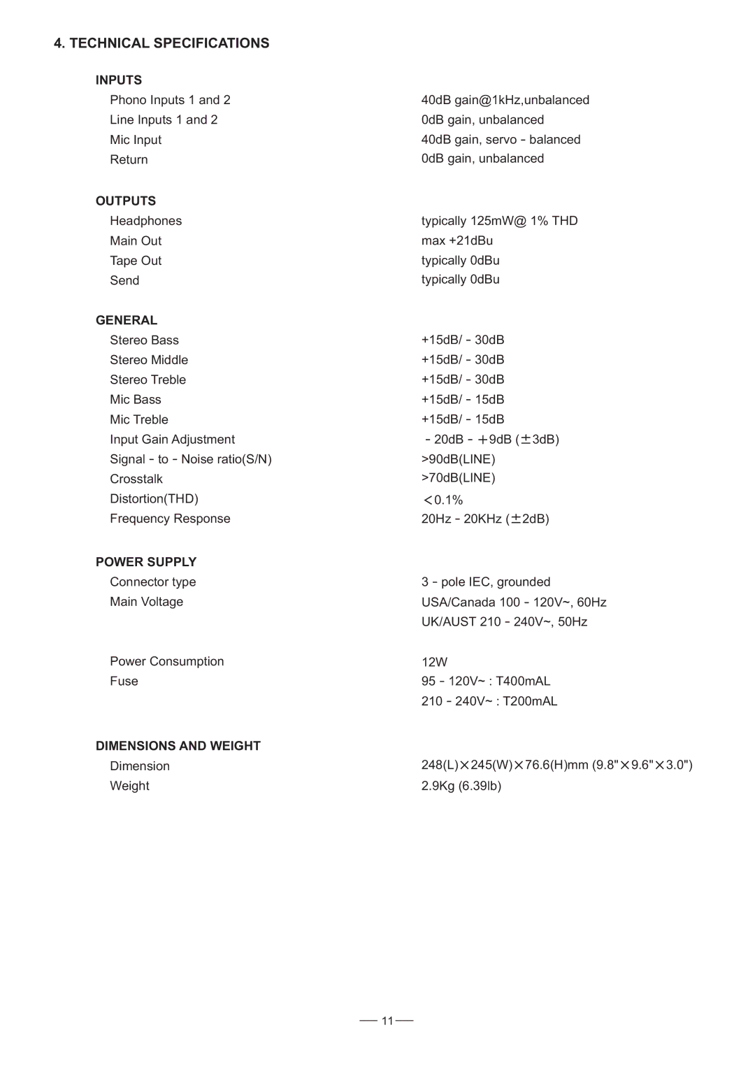 Nilfisk-ALTO DJM-3 user manual Technical Specifications, Inputs 