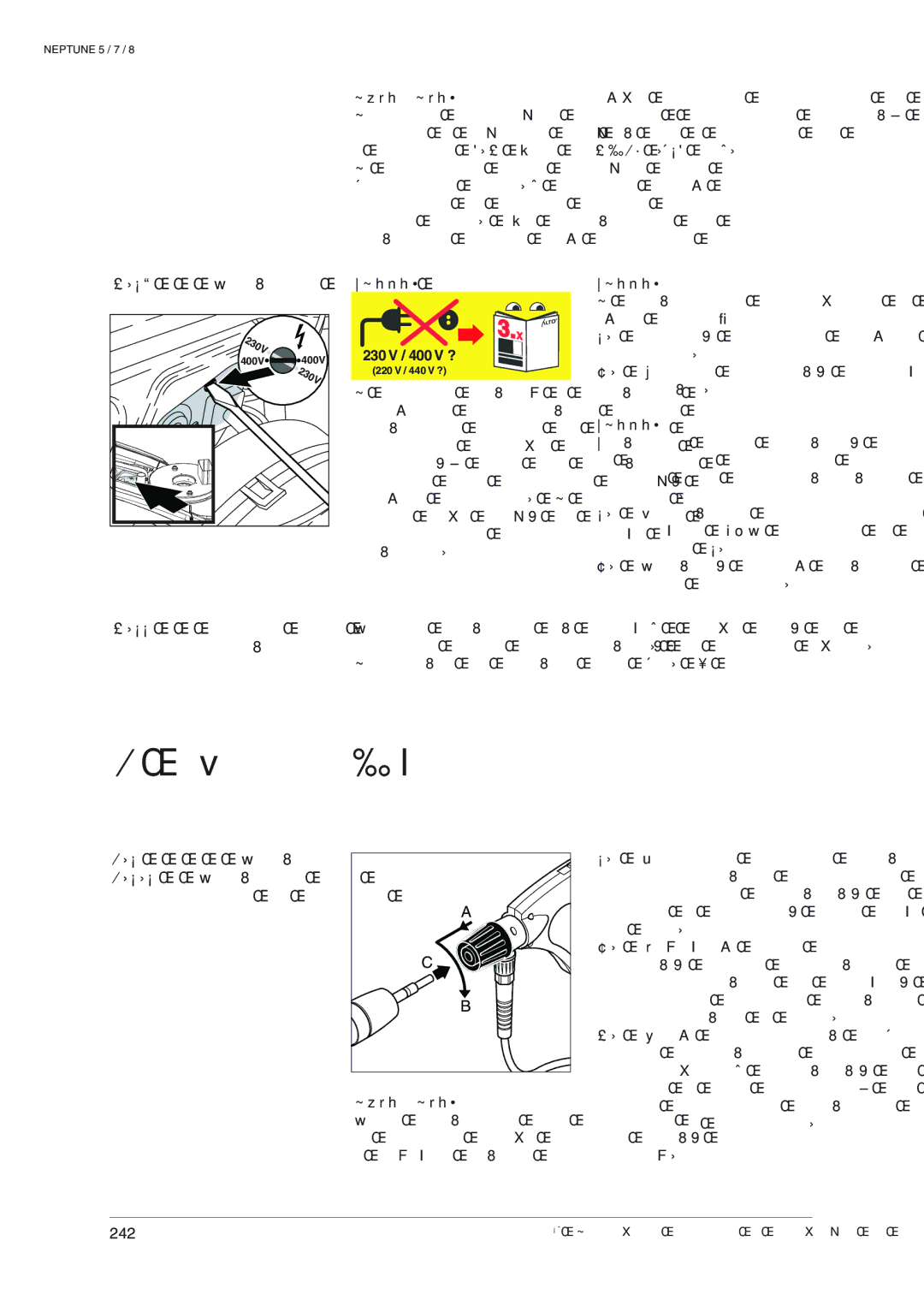 Nilfisk-ALTO NEPTUNE 5 ¤ê v…– ˜Š„½lŽ–“’„—„†„, £­¡ªêêêw’‡ 8†ˆ‘Œˆê„–Œ„‘Œ„ê ~hnh· ˆˆŽ—•œ†‘ˆŠ’, £­¡¡êêêˆš„‘Œˆê“ œ‘˜ê 