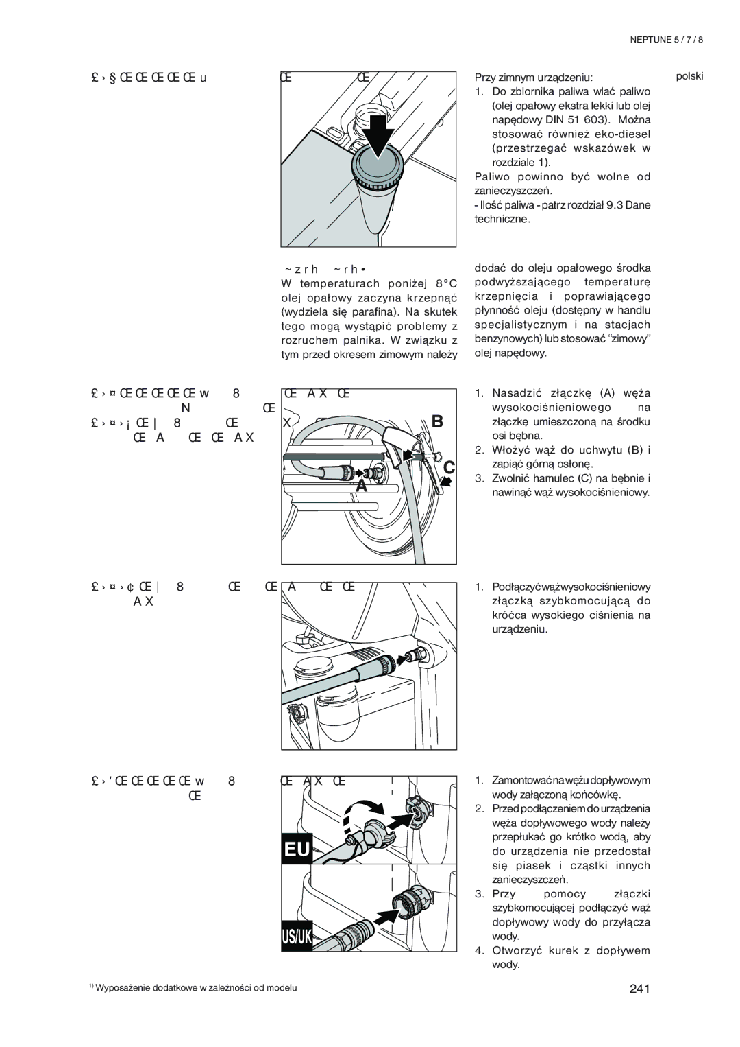 Nilfisk-ALTO NEPTUNE 7 manual £­§êêêêêu„“ˆ ‘Œ„‘Œˆê…Œ’•‘ŒŽ„ê “„Œš„ ~zrh~rh·, £­êêêêêw’‡ 8†ˆ‘ŒˆêšAX„ê ‡’“ œšˆŠ’êš’‡œ 