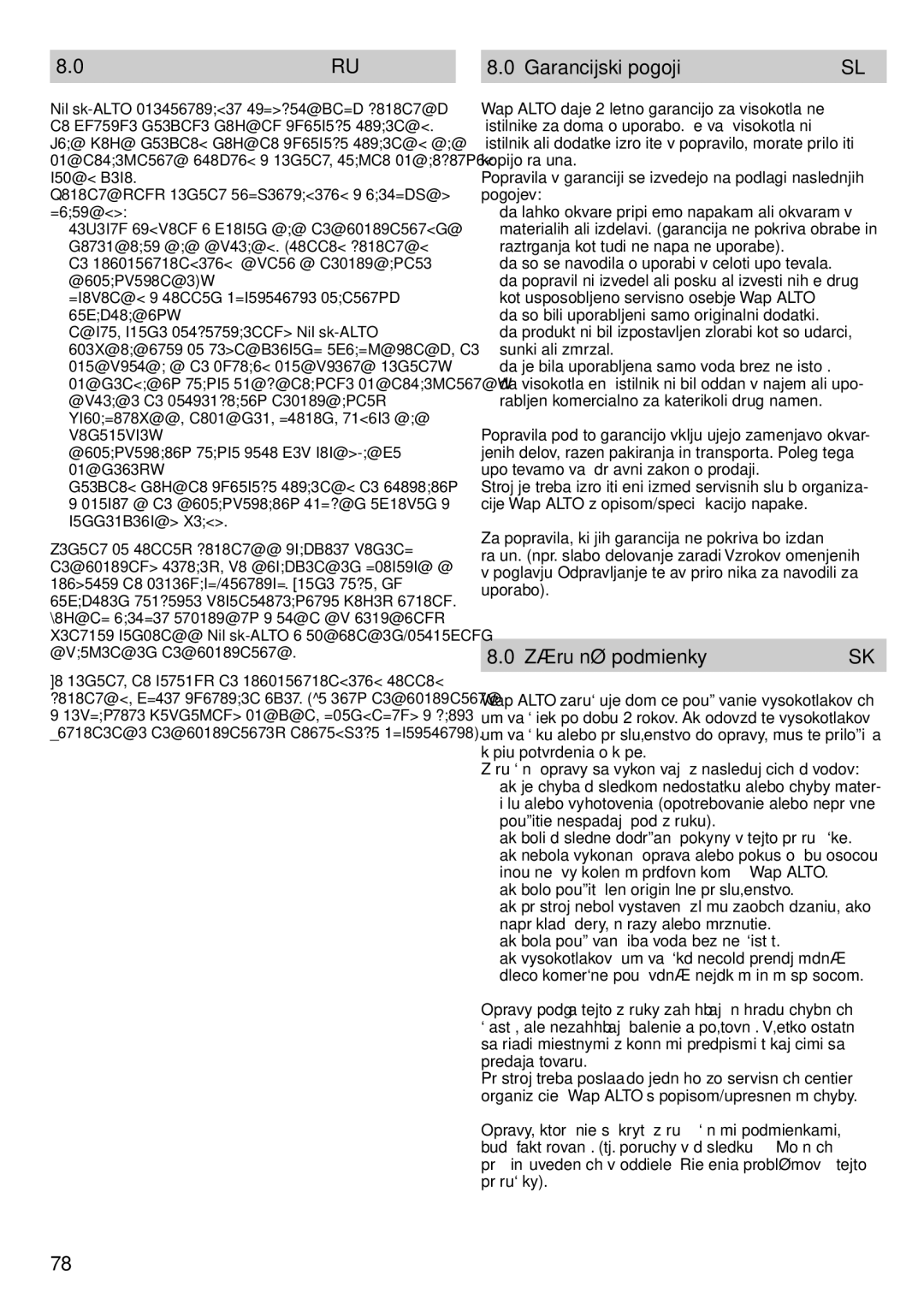 Nilfisk-ALTO POSEIDON 2-21 instruction manual Условия гарантии, Garancijski pogoji, Záručné podmienky 