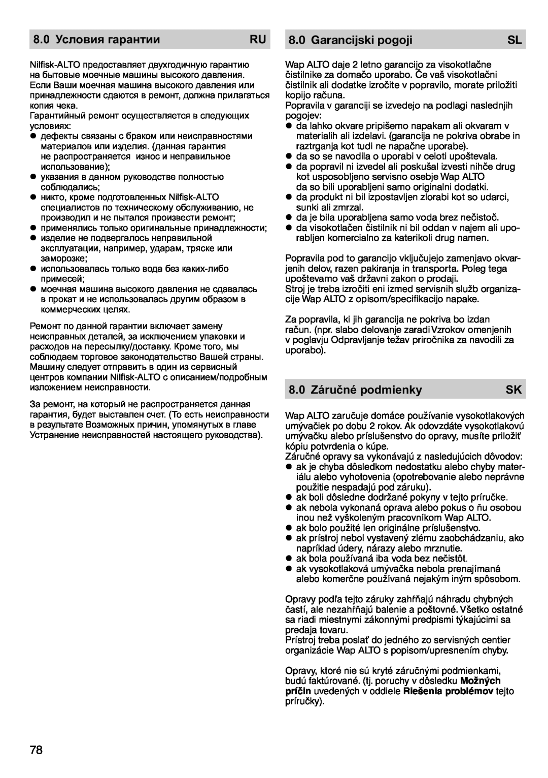 Nilfisk-ALTO POSEIDON 2-21 instruction manual 8.0 Условия гарантии, Garancijski pogoji, 8.0 Záručné podmienky 