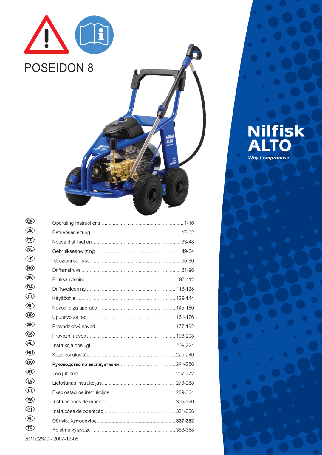 Nilfisk-ALTO POSEIDON 8 manual 17-32, 33-48, 49-64, 65-80, 81-96, 97-112, 301002670 