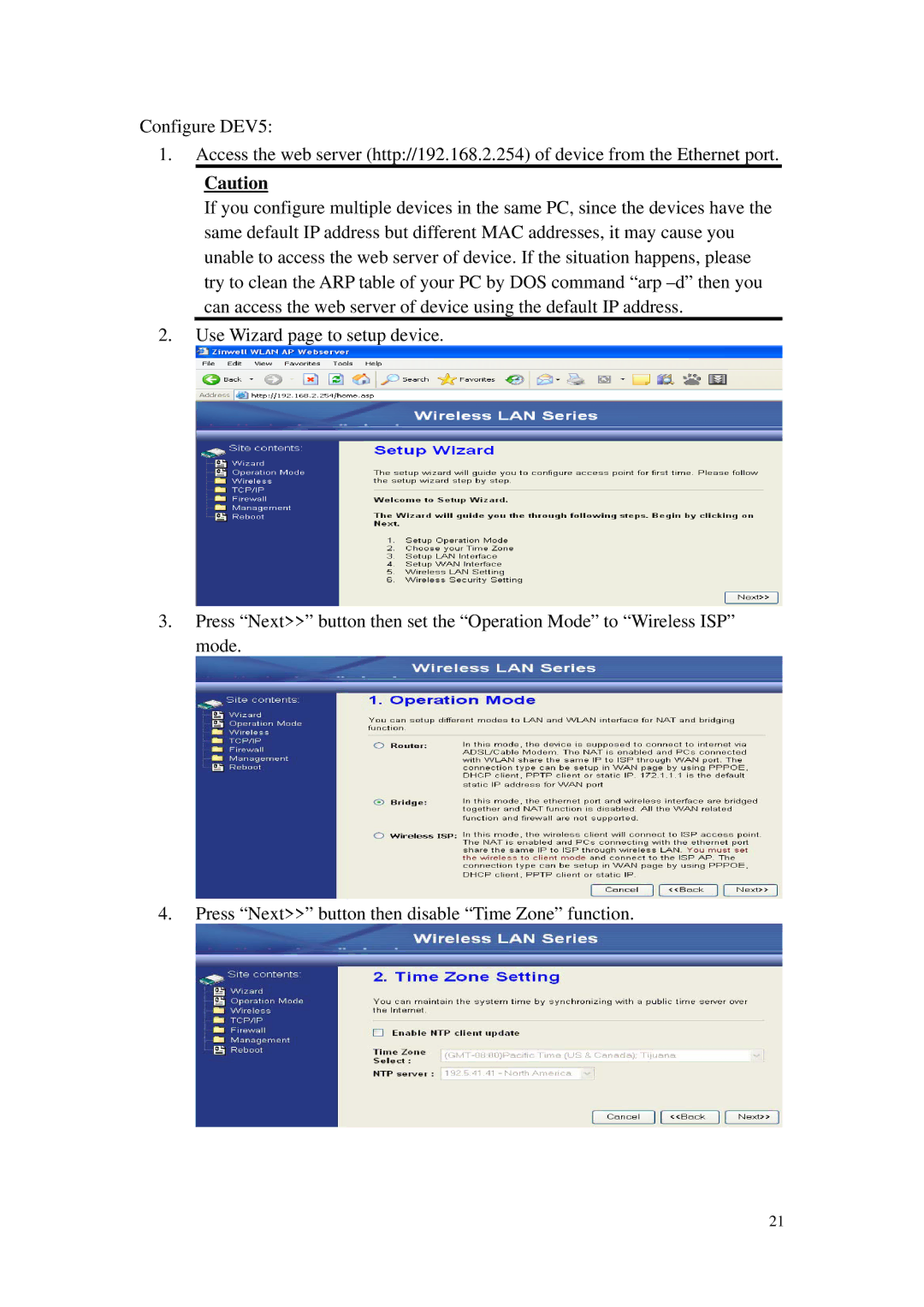 Nlynx ZWA-G120 user manual 