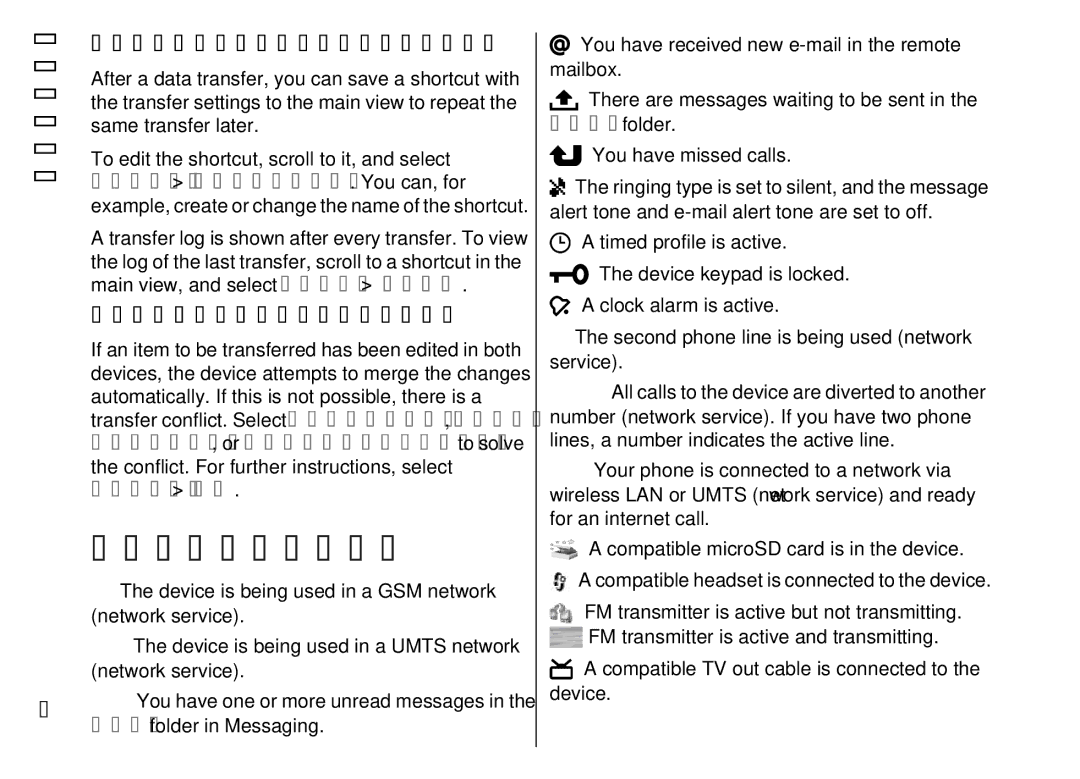 Nokia 002F4W8 manual Display indicators, Device, Your, Use shortcuts to repeat a transfer, Handle transfer conflicts 