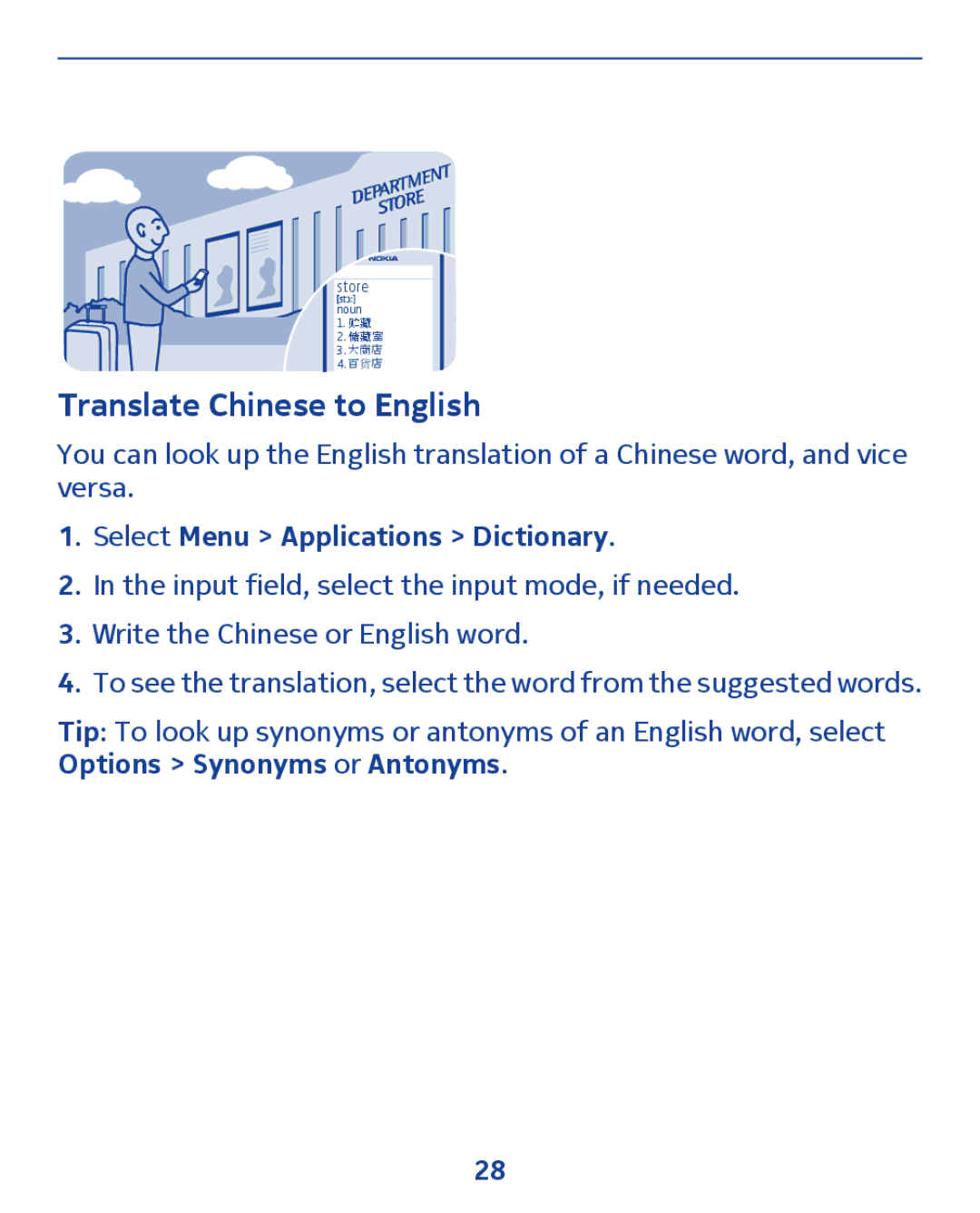 Nokia 300 manual Translate Chinese to English, Select Menu Applications Dictionary 