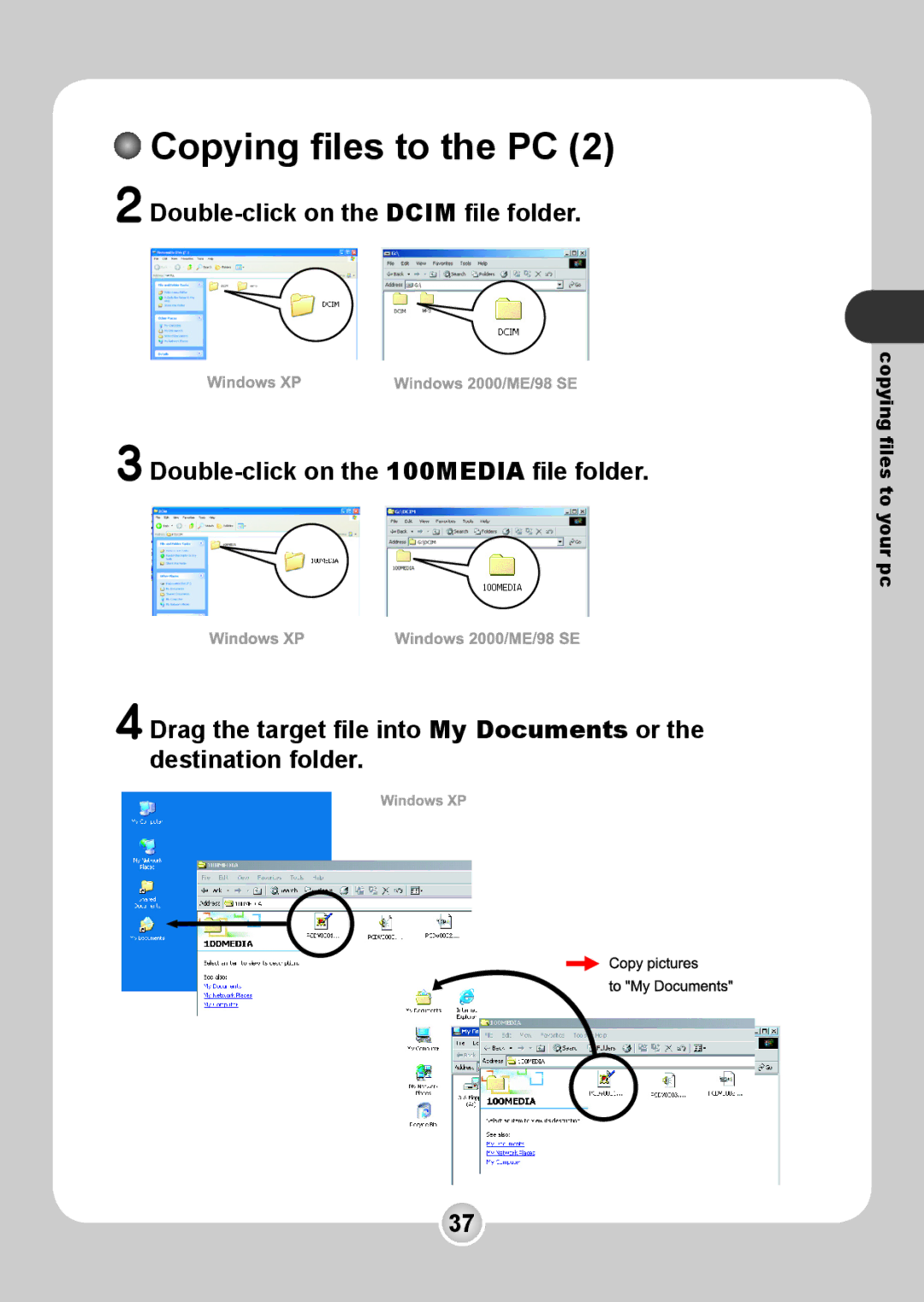 Nokia 6108 manual Copying ﬁles to the PC 