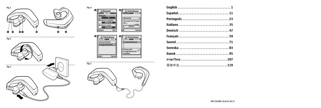 Nokia N-GAGE manual ภาษาไทย 