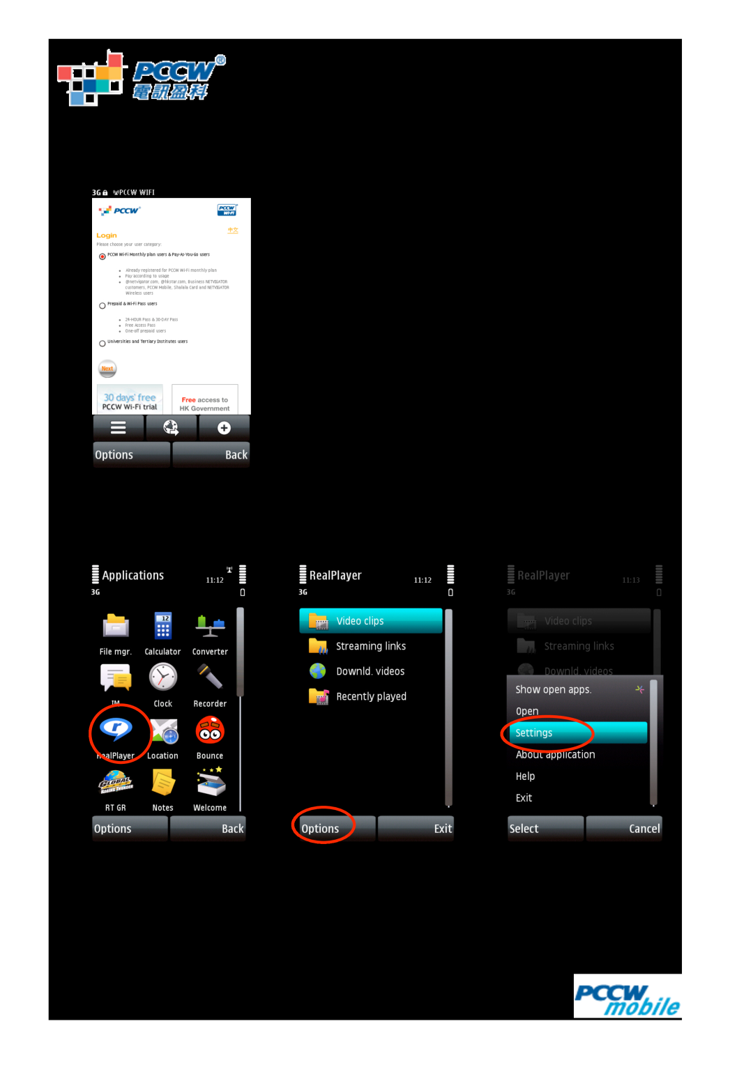 Nokia S60 v5 Setup for streaming player, Login to the “Netvigator Hotspot” and enjoy internet browsing, Choose Main Menu 