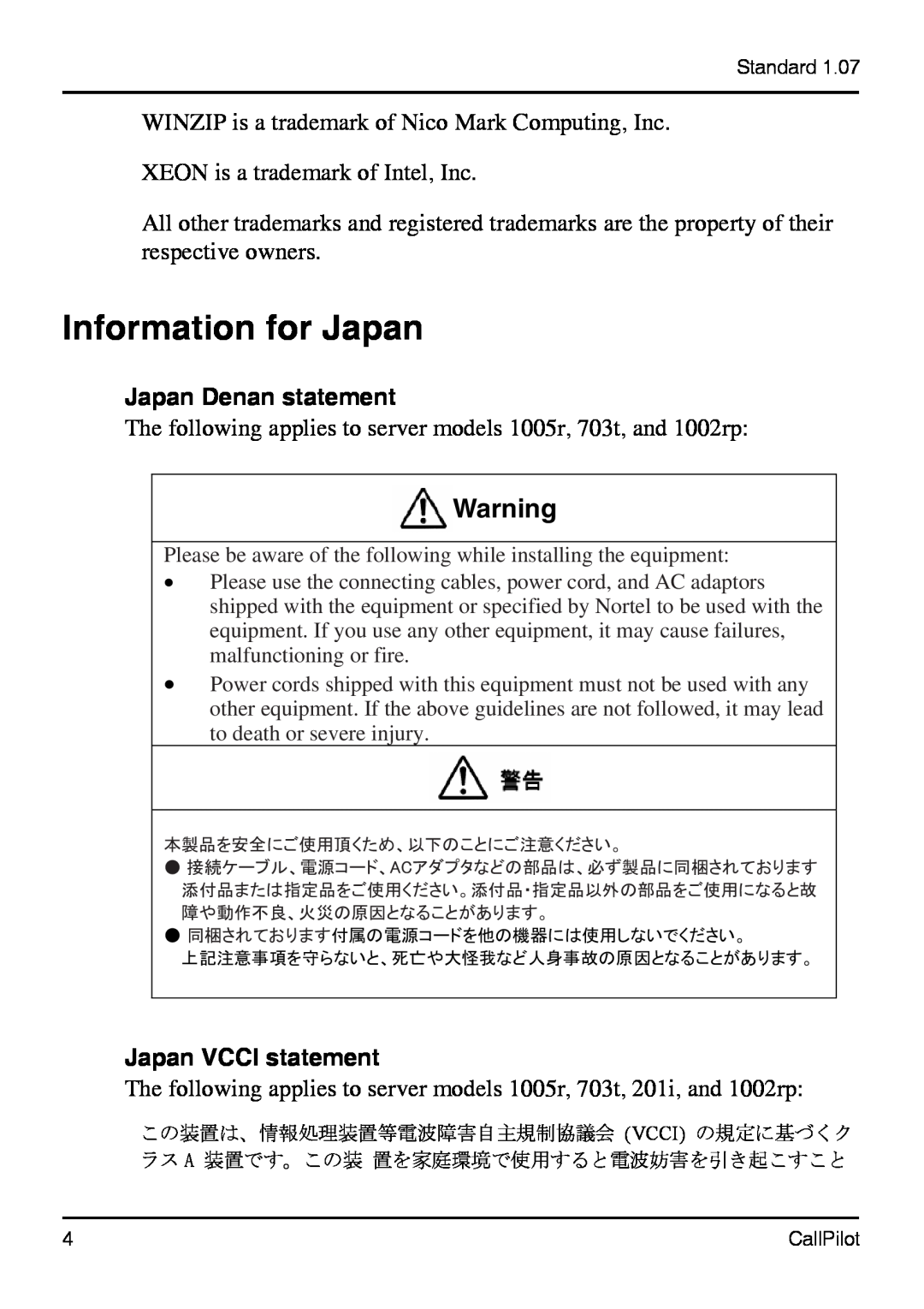 Nortel Networks 1002rp manual Information for Japan, Japan Denan statement, Japan VCCI statement 