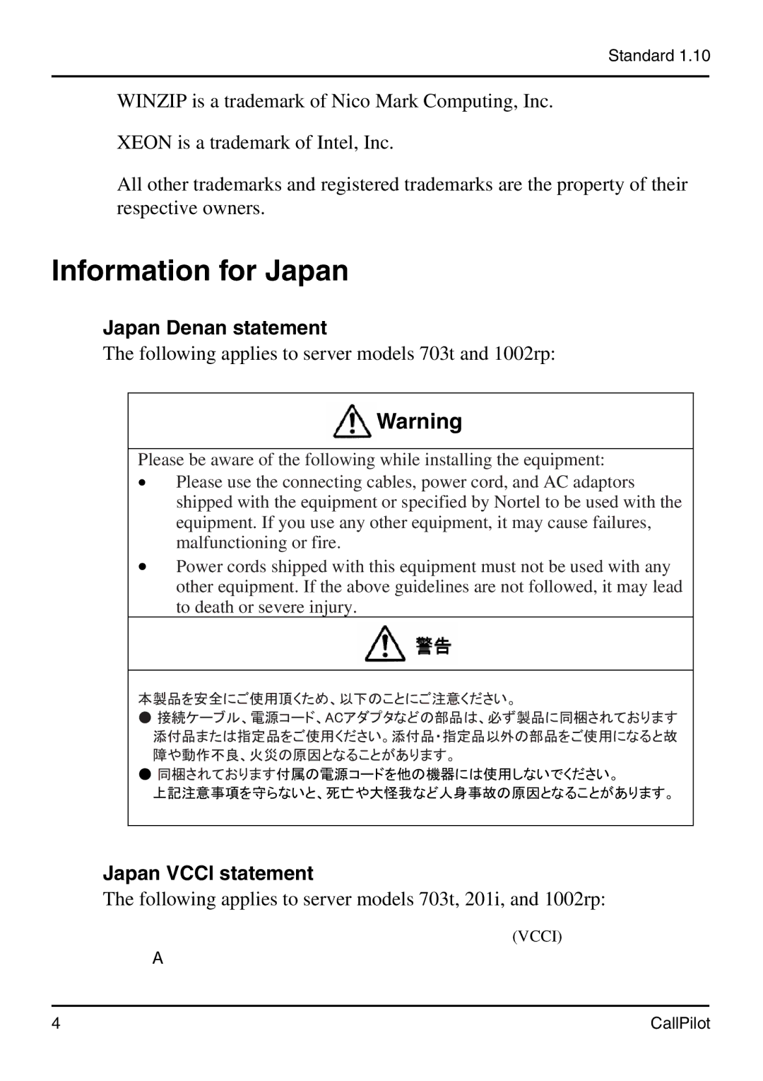 Nortel Networks 1005r Japan Denan statement, Following applies to server models 703t and 1002rp, Japan Vcci statement 