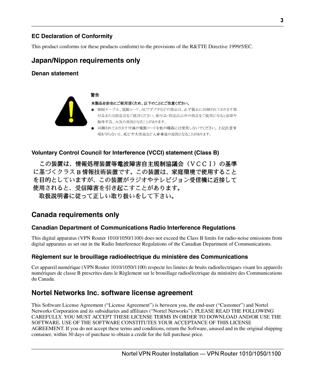 Nortel Networks manual EC Declaration of Conformity, Nortel VPN Router Installation VPN Router 1010/1050/1100 