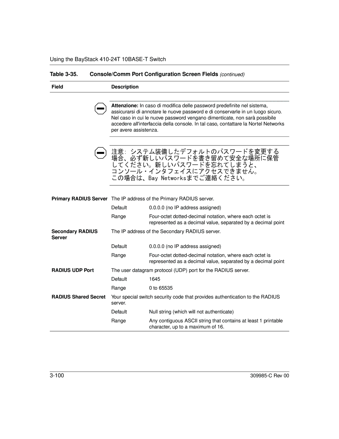 Nortel Networks 10BASE-T manual Server 