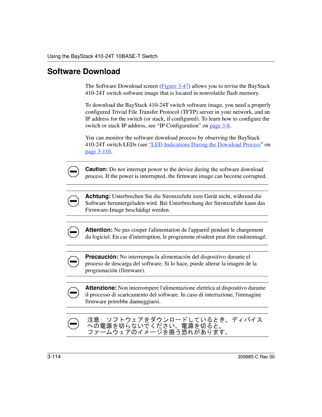 Nortel Networks 10BASE-T manual Software Download 