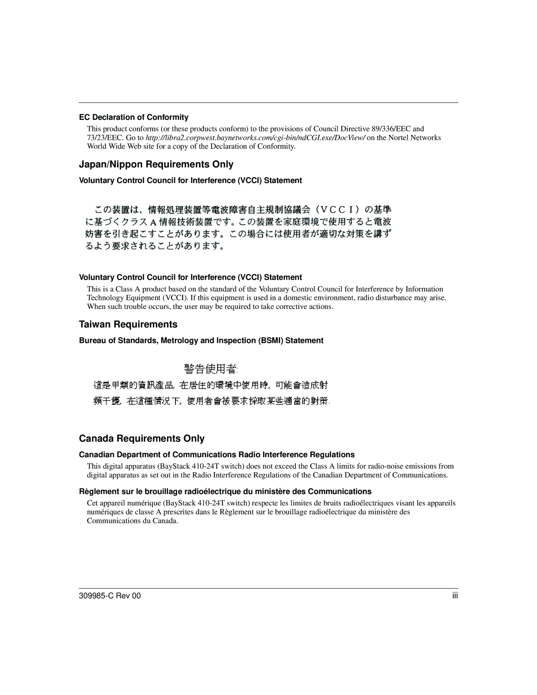 Nortel Networks 10BASE-T manual Japan/Nippon Requirements Only, Taiwan Requirements, Canada Requirements Only 