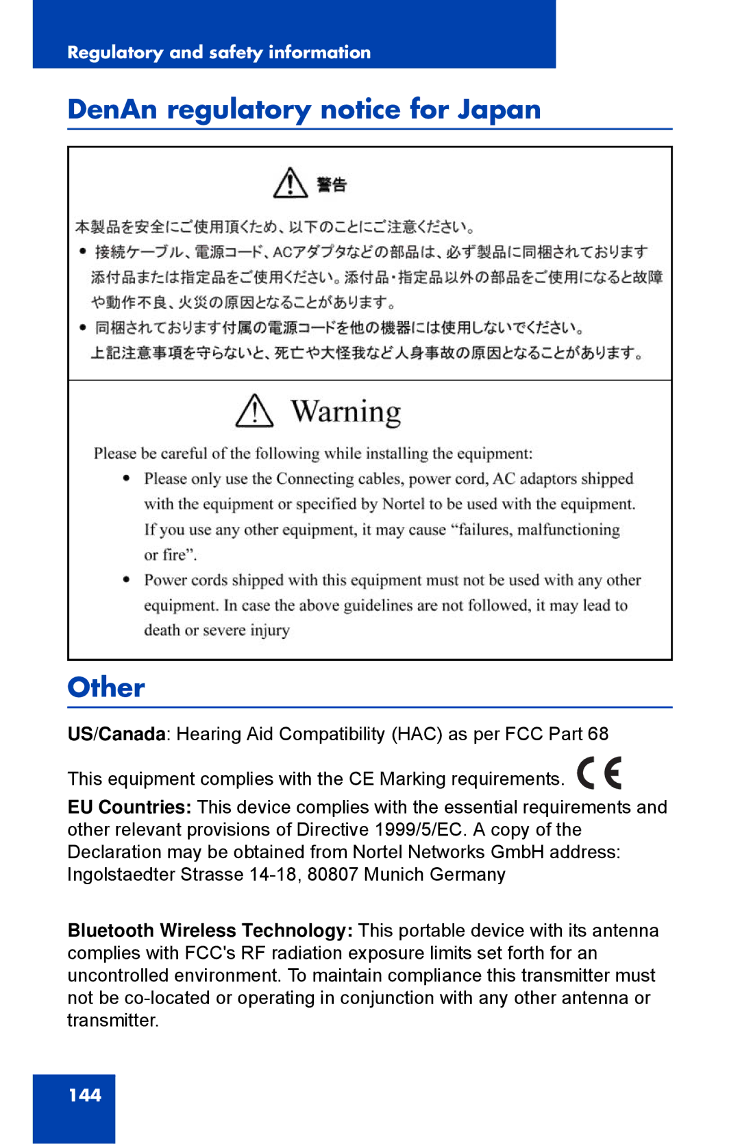 Nortel Networks 1150E manual DenAn regulatory notice for Japan Other 