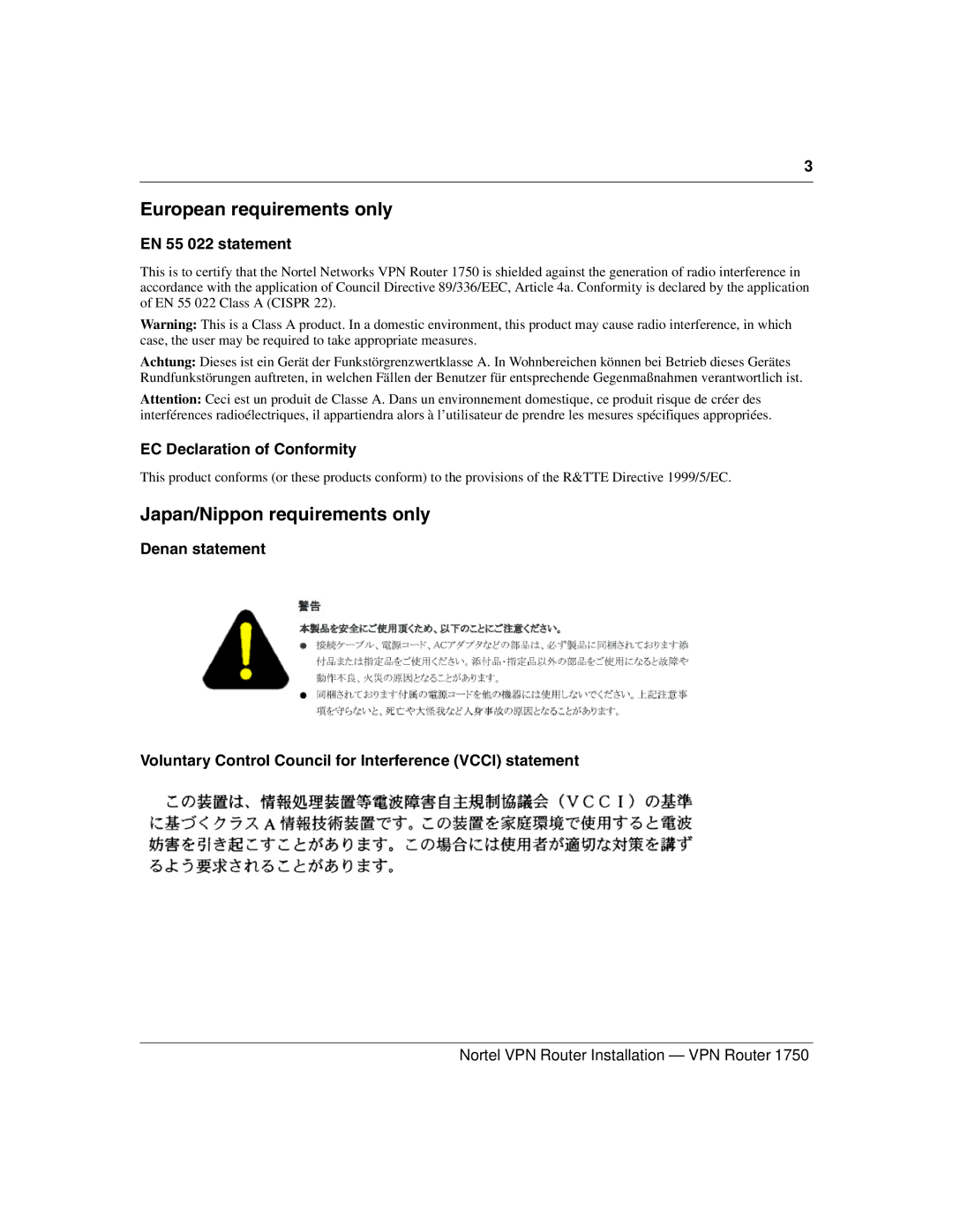 Nortel Networks 1750 manual European requirements only 