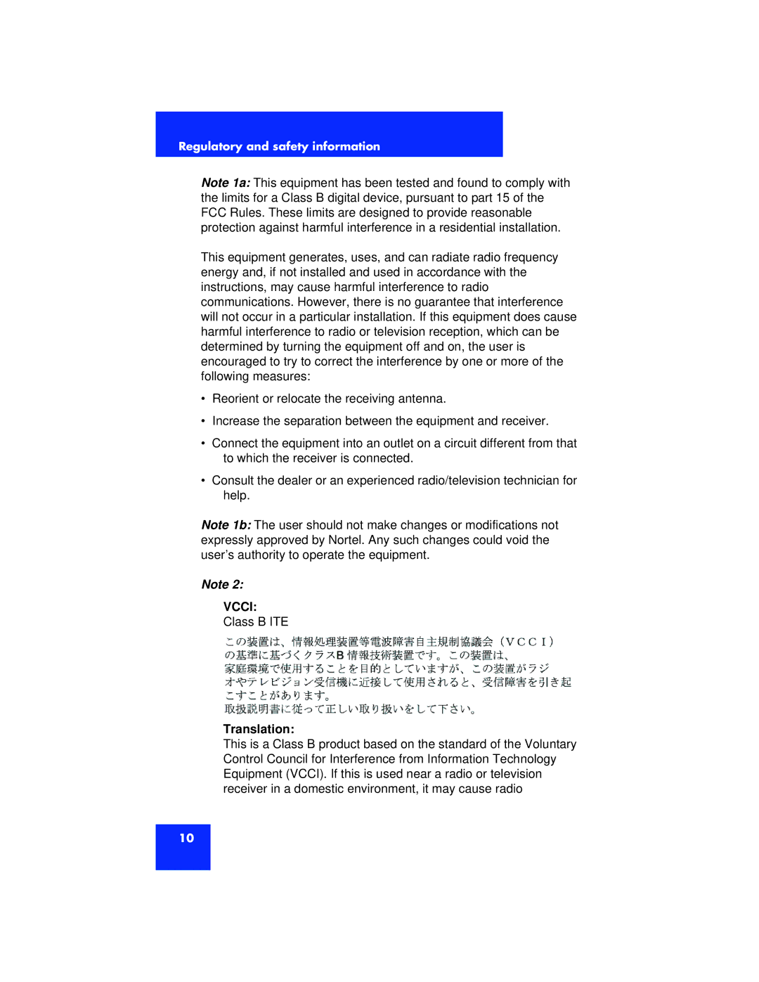 Nortel Networks 2033 manual Vcci, Translation 