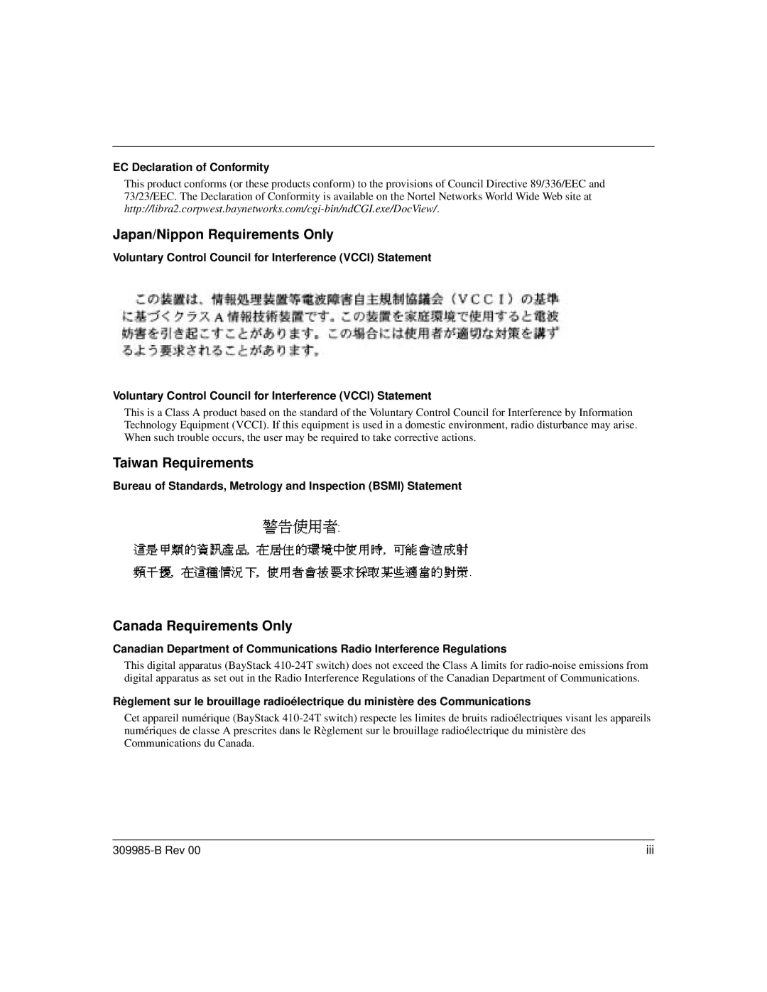 Nortel Networks 24T manual Japan/Nippon Requirements Only, Taiwan Requirements, Canada Requirements Only 