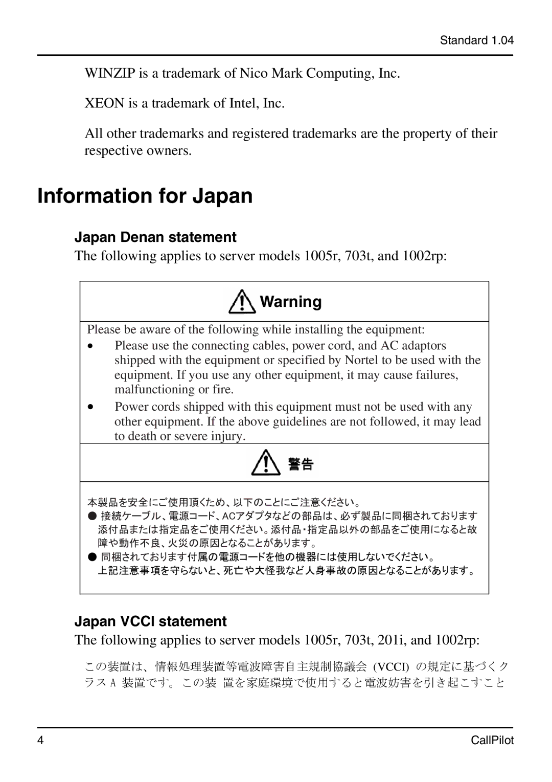 Nortel Networks 703t manual Information for Japan 