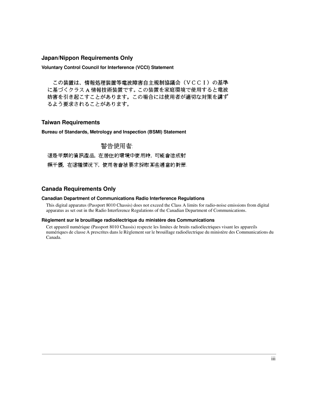 Nortel Networks 8010 manual Japan/Nippon Requirements Only 