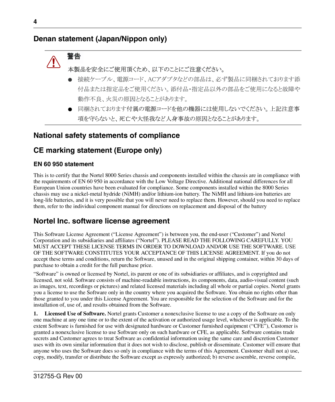 Nortel Networks 8010co manual Nortel Inc. software license agreement, EN 60 950 statement 