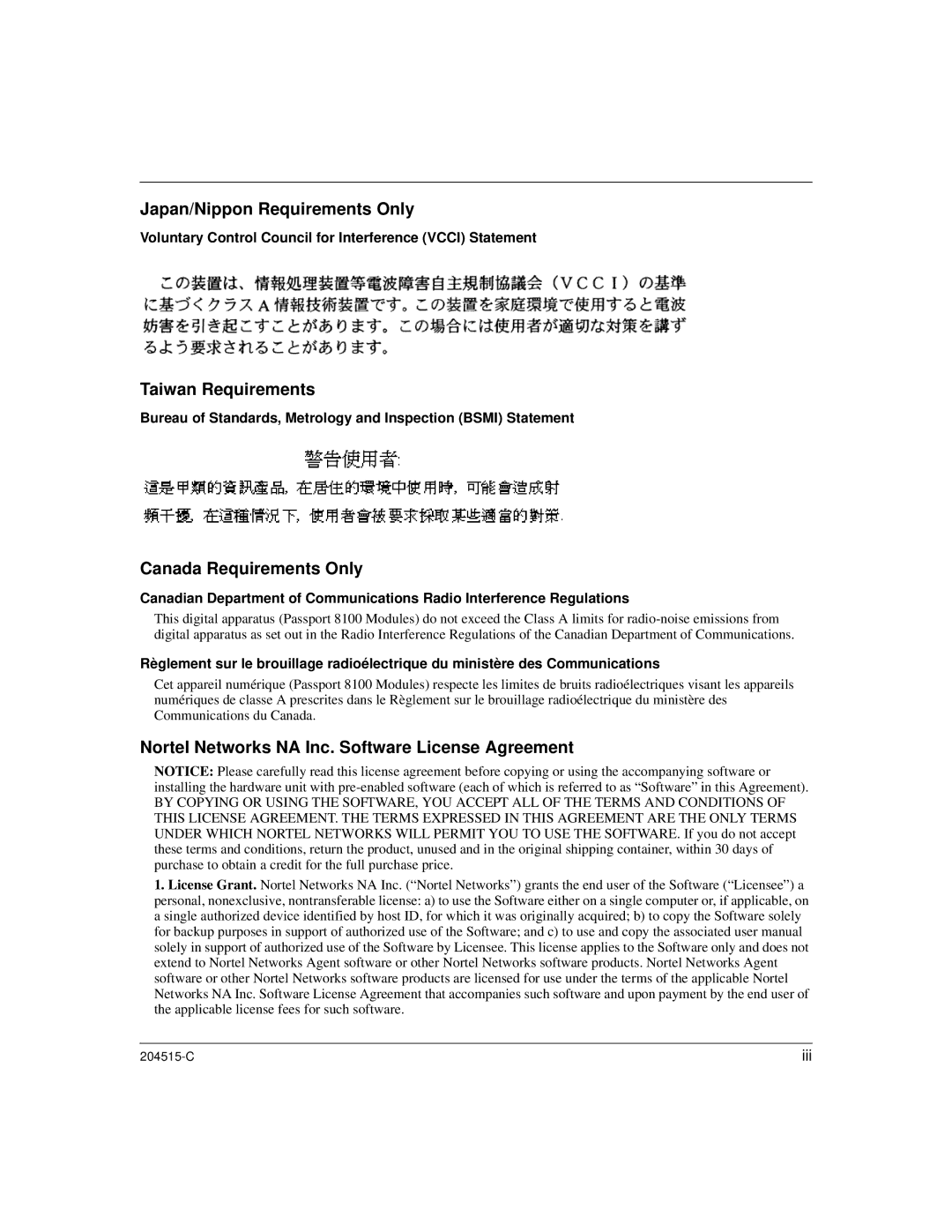 Nortel Networks 1000BASE-XD, 8100 manual Voluntary Control Council for Interference Vcci Statement 