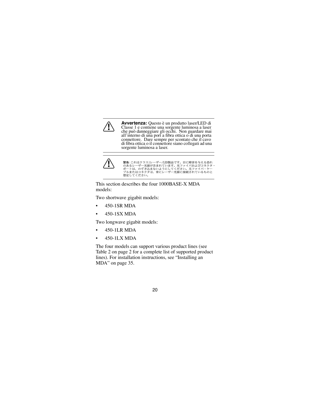 Nortel Networks Installing Media Dependent Adapters manual 