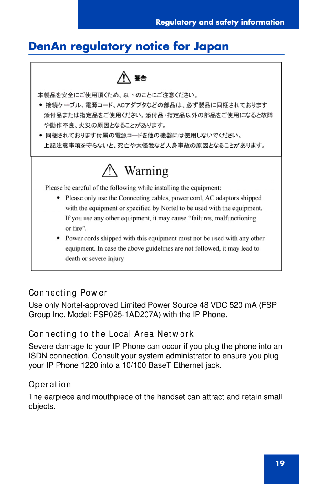 Nortel Networks IP Phone 1220 DenAn regulatory notice for Japan, Connecting Power, Connecting to the Local Area Network 