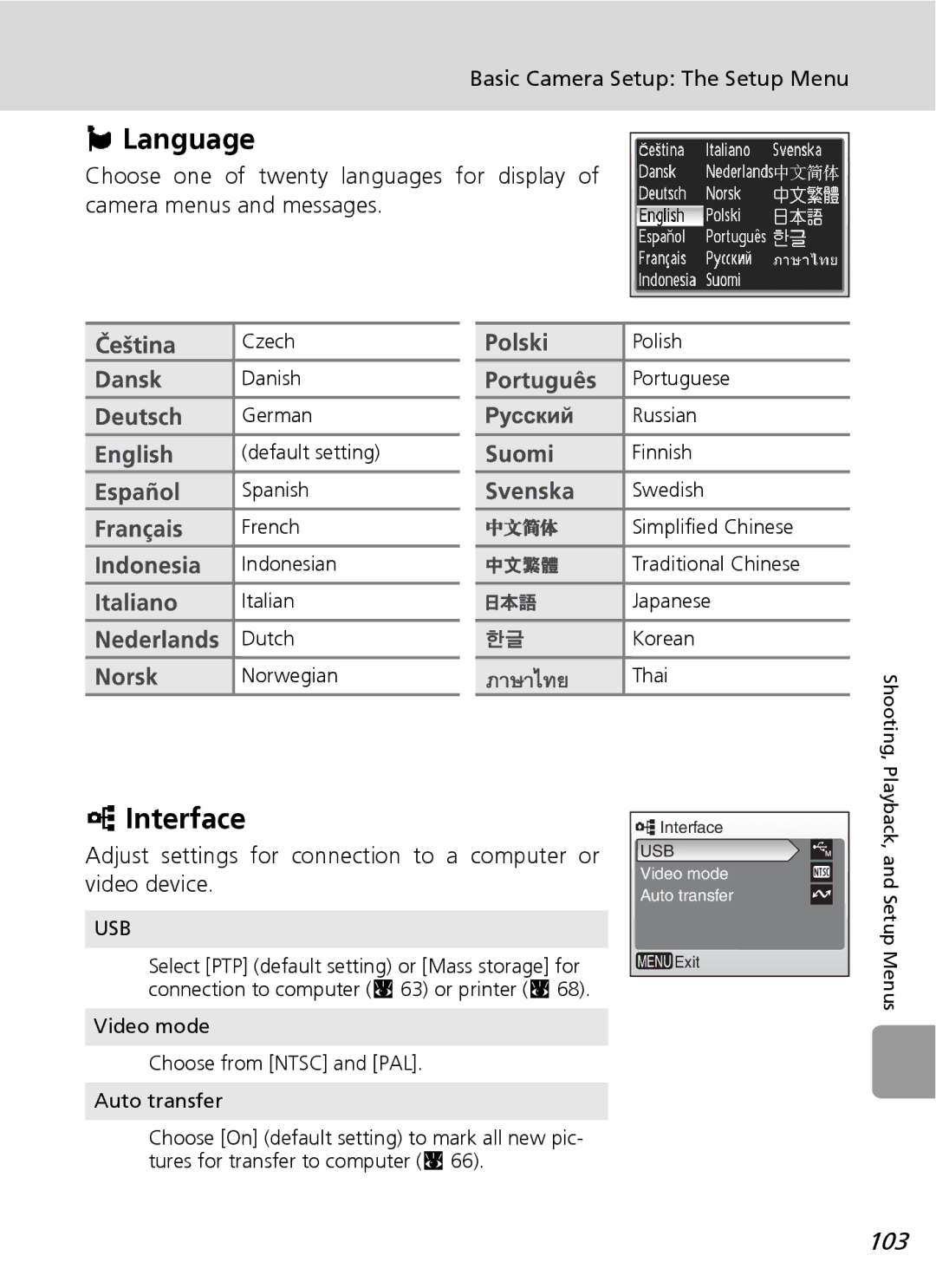 Nortel Networks L12 user manual Language, Interface, 103, Video mode Choose from Ntsc and PAL Auto transfer 