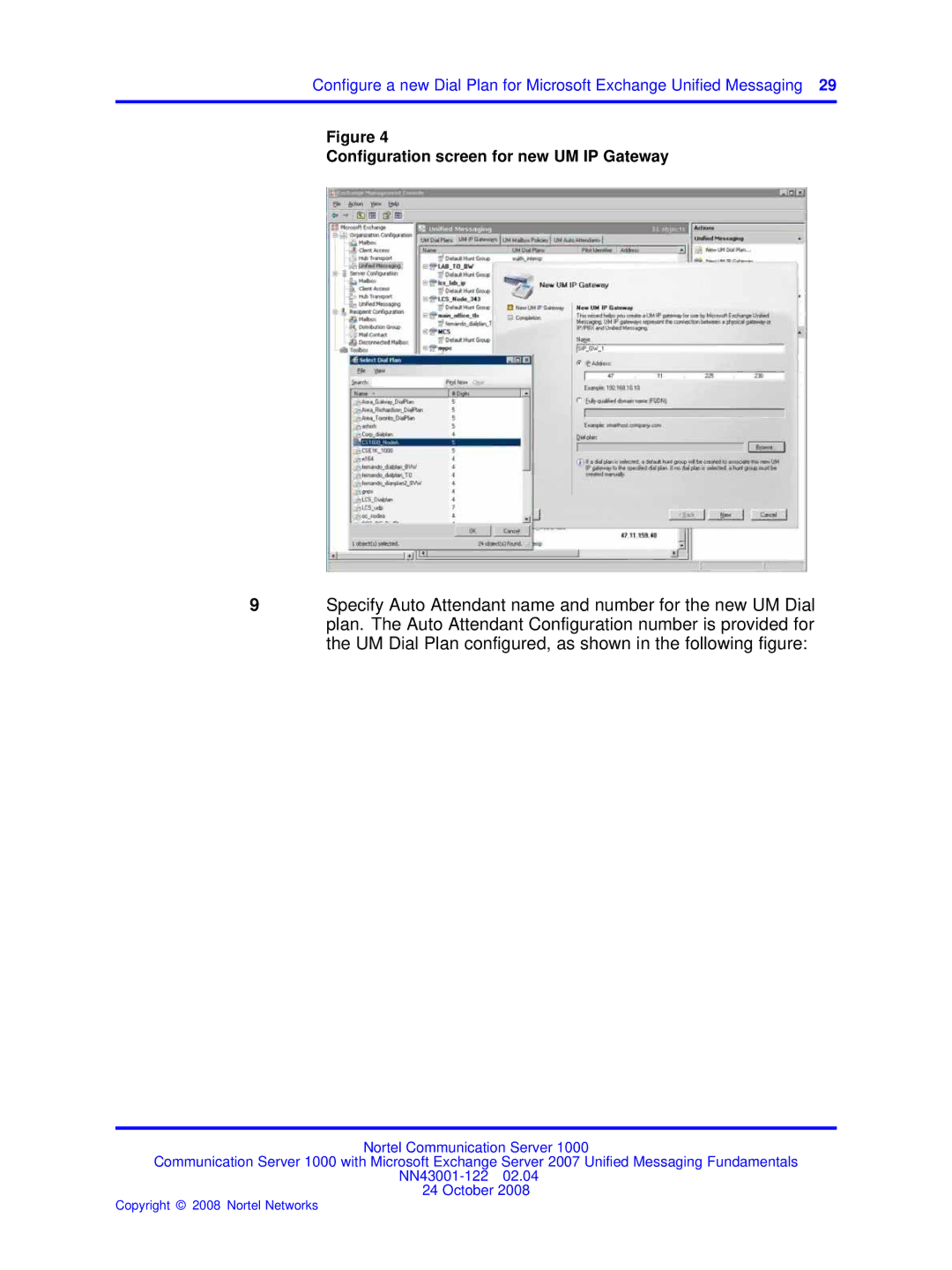 Nortel Networks NN43001-122 manual Configuration screen for new UM IP Gateway 