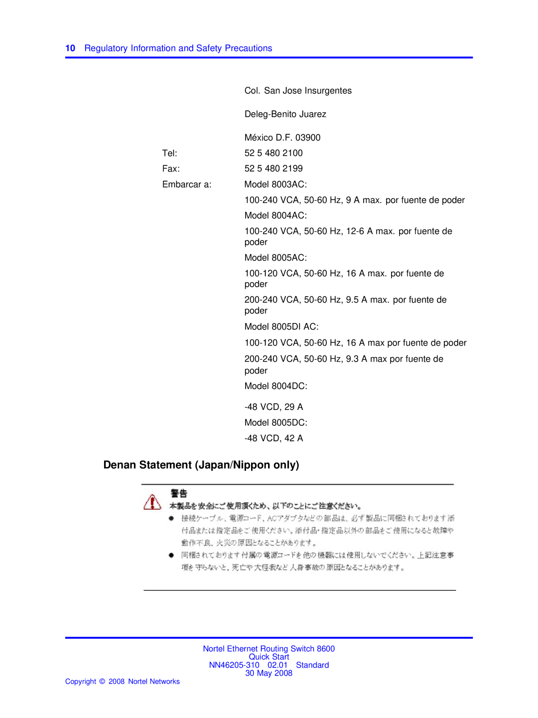 Nortel Networks NN46205-310 quick start Denan Statement Japan/Nippon only 