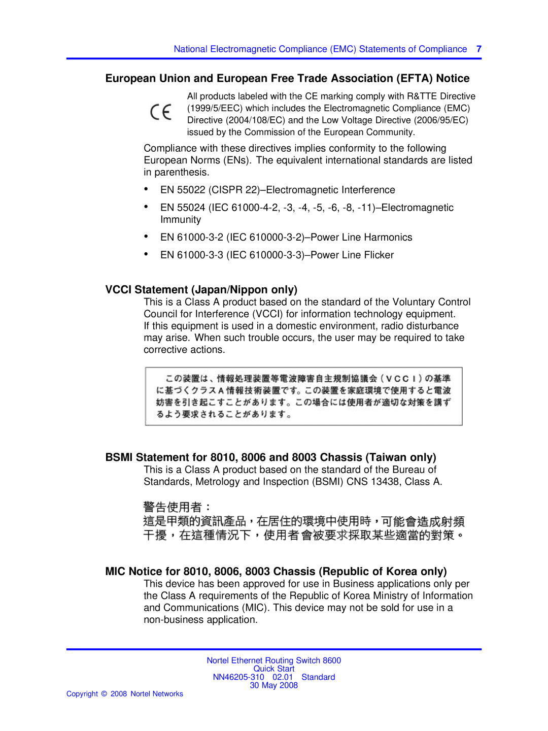 Nortel Networks NN46205-310 Vcci Statement Japan/Nippon only, Bsmi Statement for 8010, 8006 and 8003 Chassis Taiwan only 