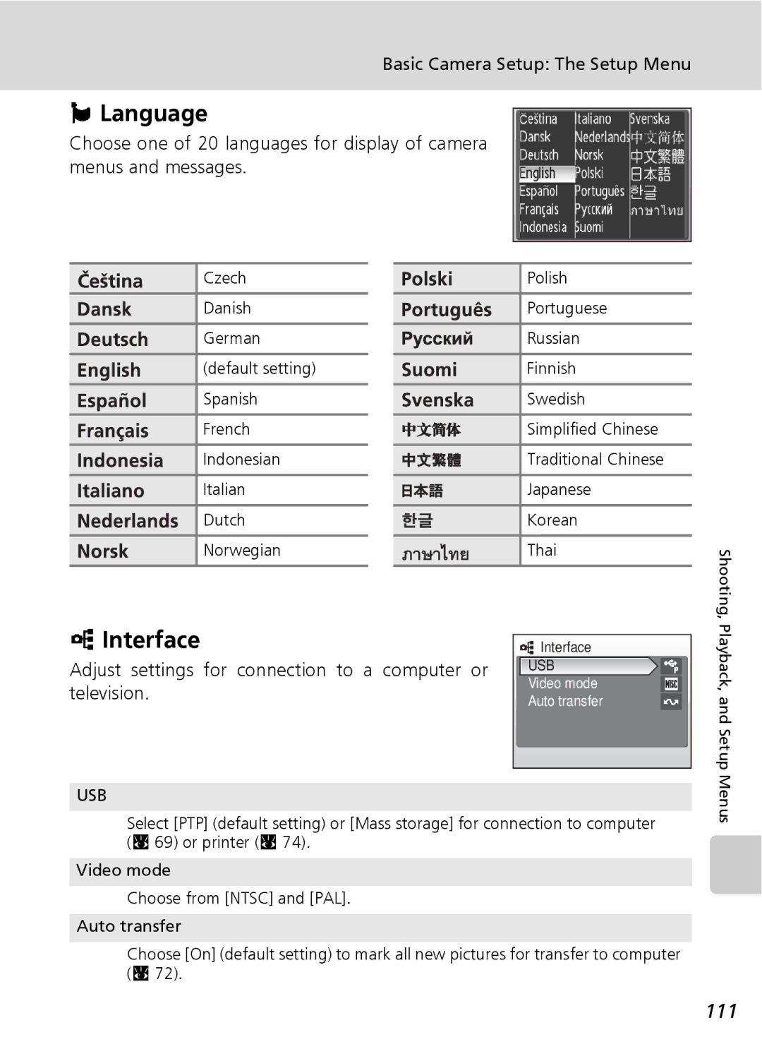 Northern Industrial Tools S500 Language, Interface, 111, Adjust settings for connection to a computer or television 