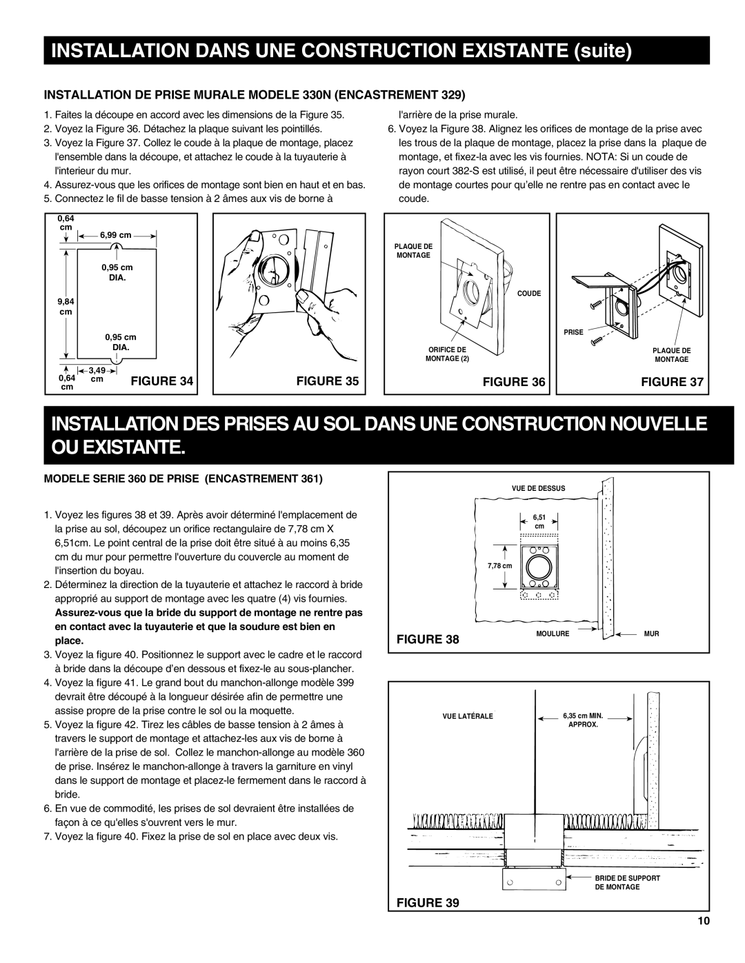 NuTone CV554, CV570, CV556 installation instructions 