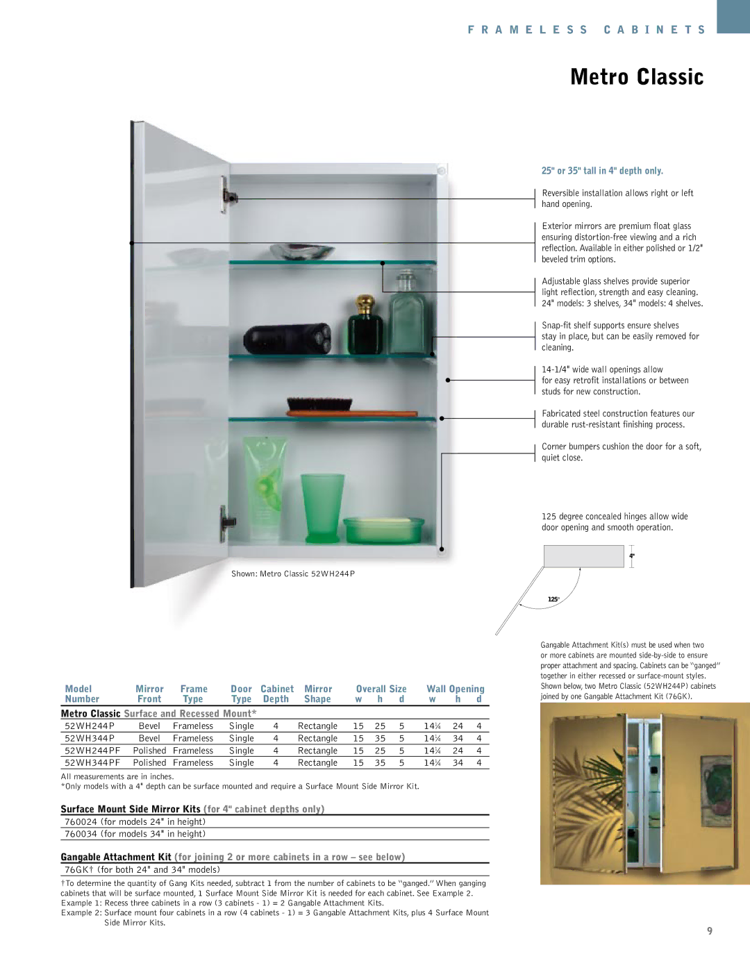 NuTone Hampton Series 141⁄4 52WH344P, 52WH244PF, 52WH344PF, Reversible installation allows right or left hand opening 