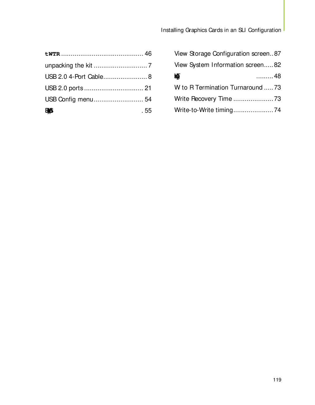 Nvidia 650I manual USB Keyboard/Mouse Support 