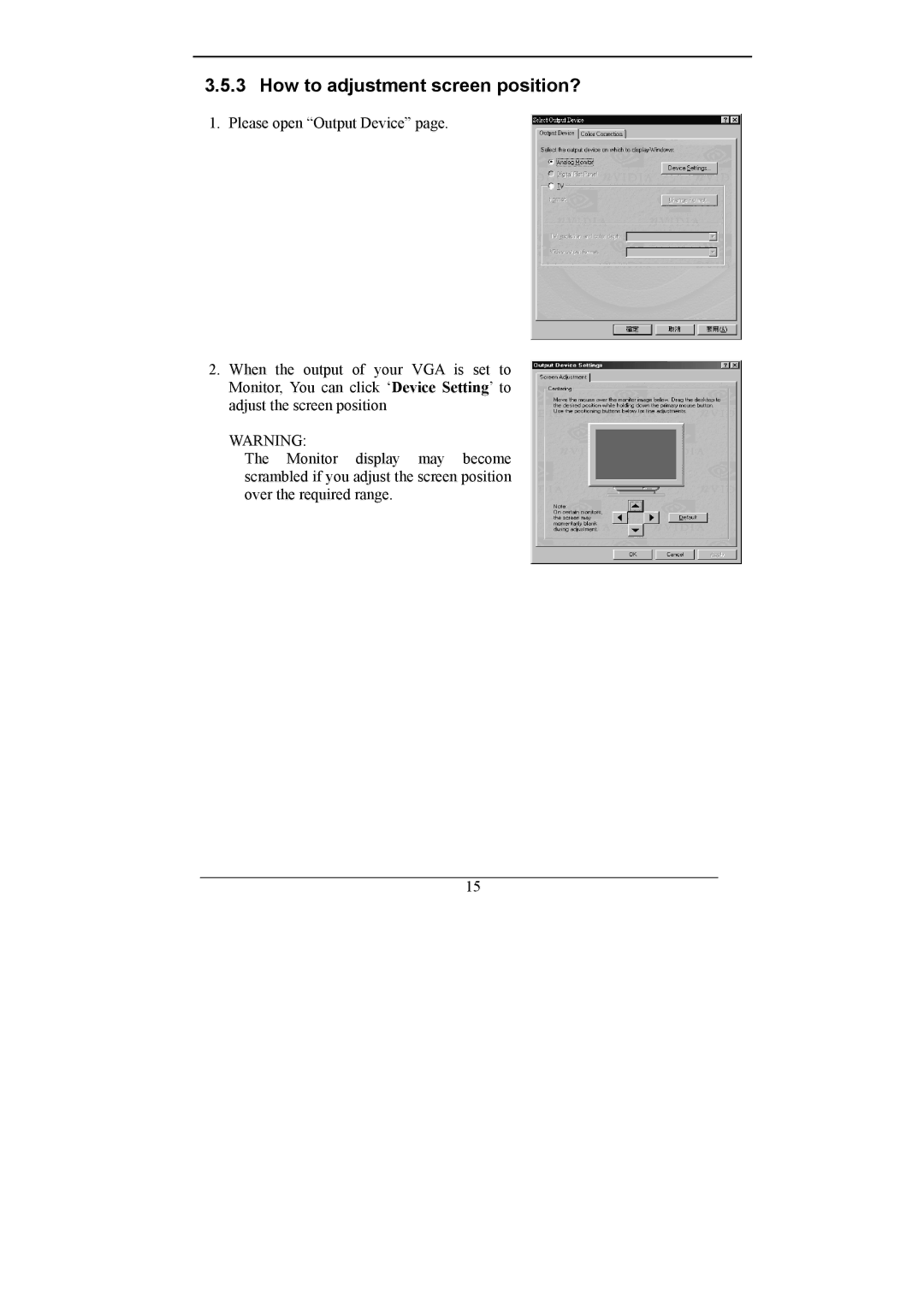 Nvidia GeForce MX Series user manual How to adjustment screen position? 