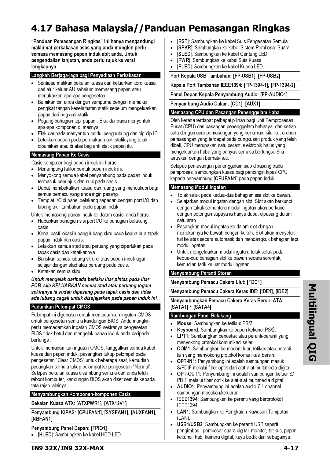 Nvidia IN9 32X-MAX user manual Bahasa Malaysia//Panduan Pemasangan Ringkas 