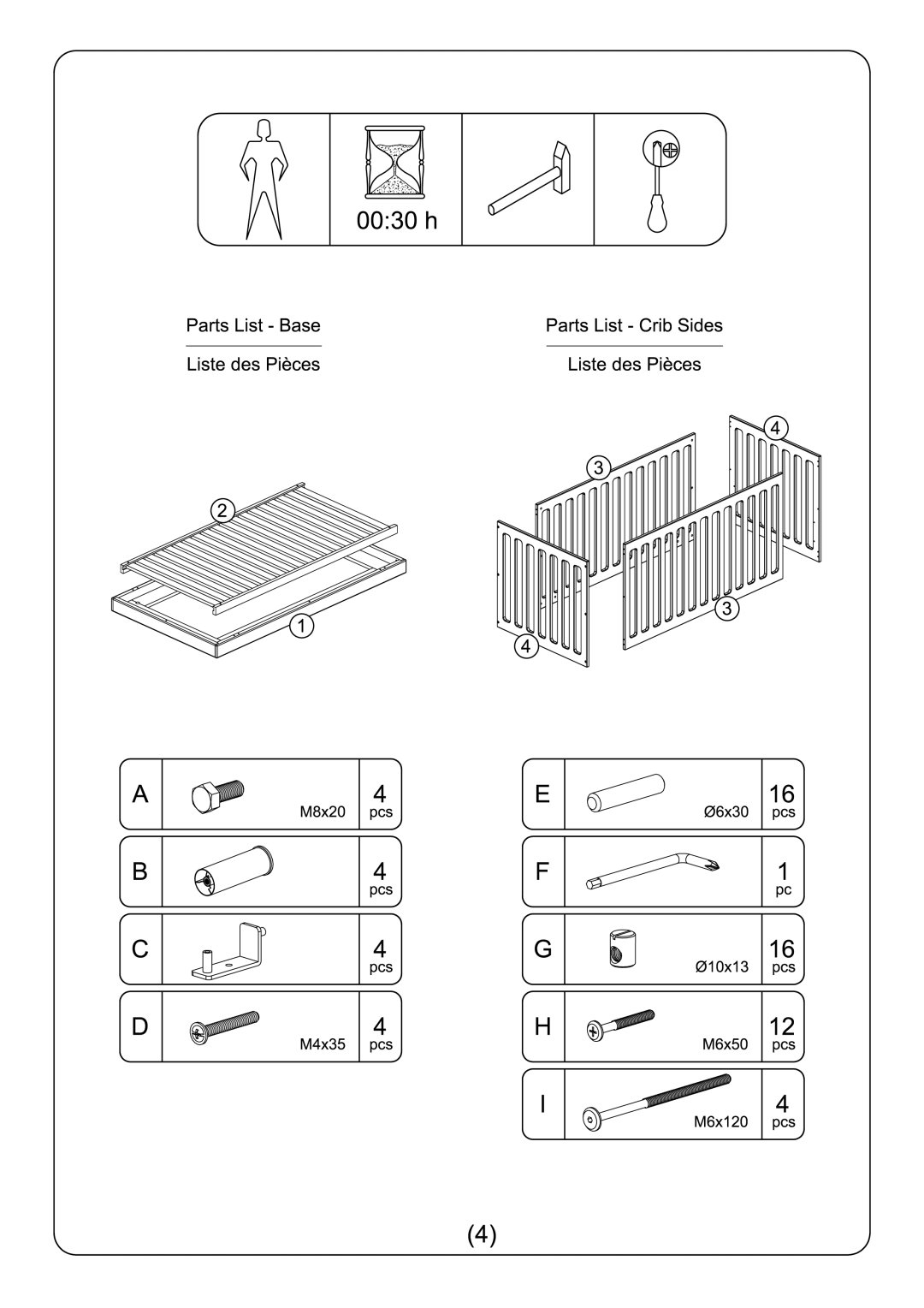 Oeuf CR001 manual 