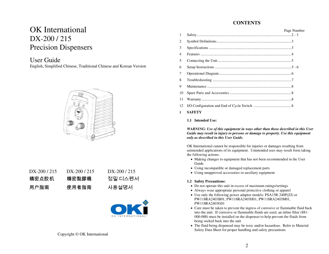 OK International DX-200/215 specifications OK International 