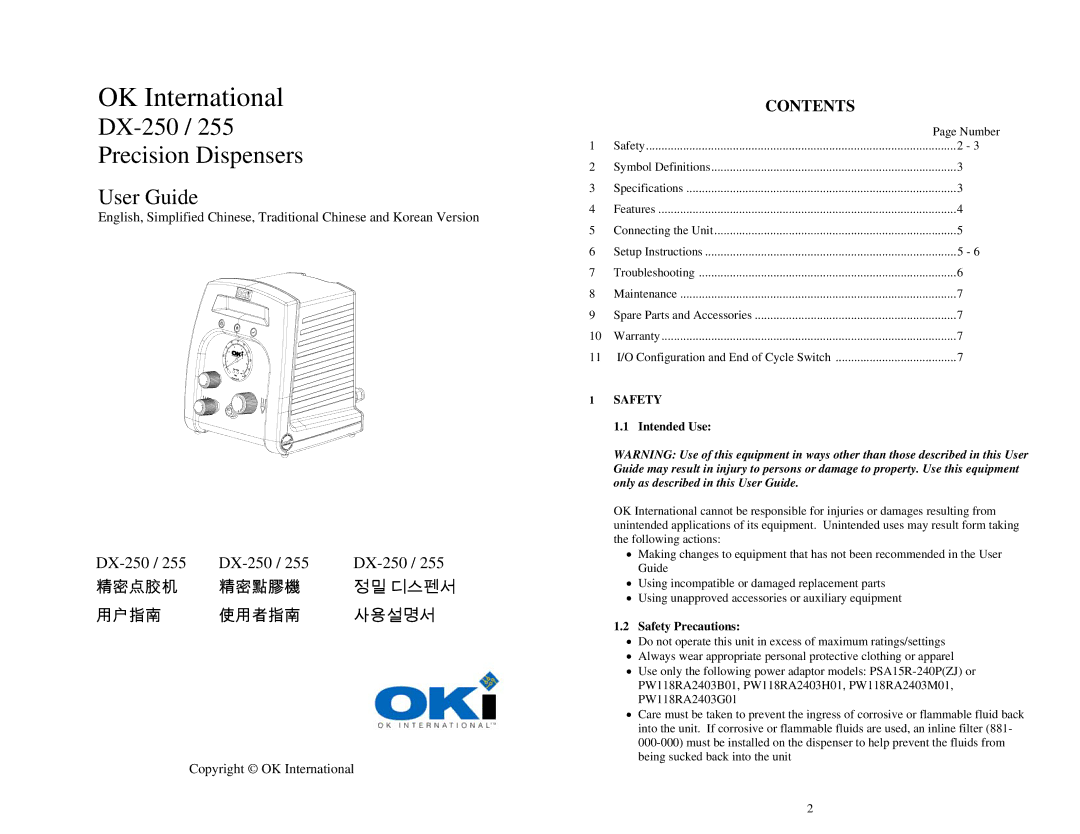 OK International DX-250 specifications OK International 