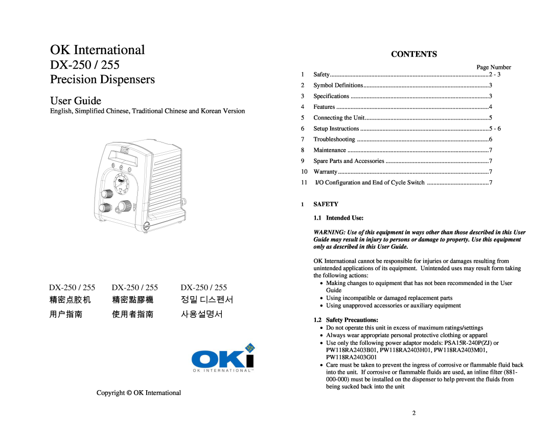 OK International specifications OK International, DX-250 /255 Precision Dispensers, User Guide, 精密点胶机, 精密點膠機, 정밀 디스펜서 