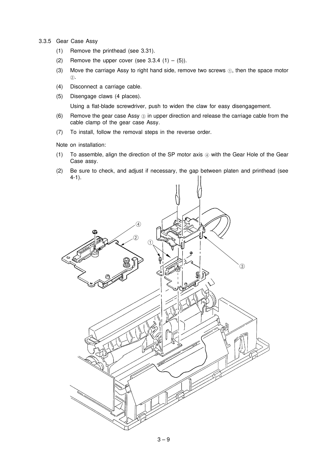 Oki 3320, 3321 specifications 