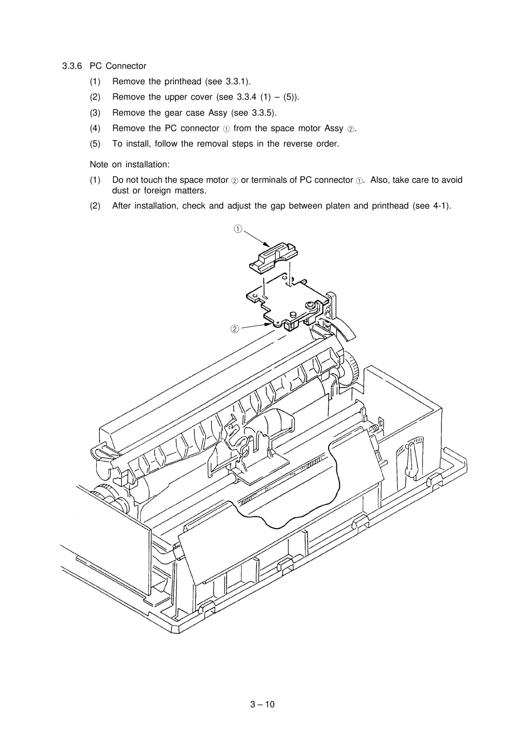 Oki 3321, 3320 specifications 