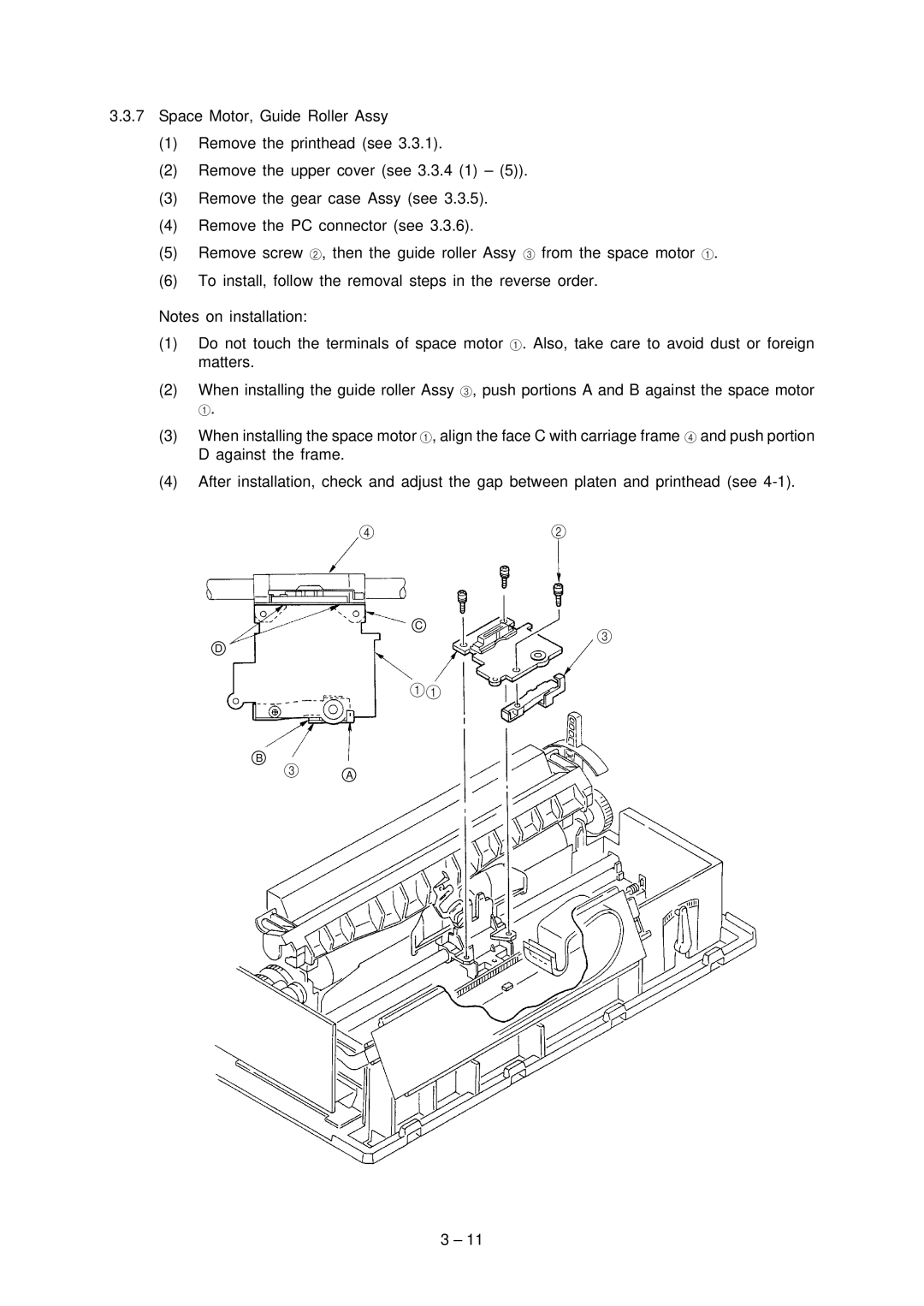 Oki 3320, 3321 specifications 