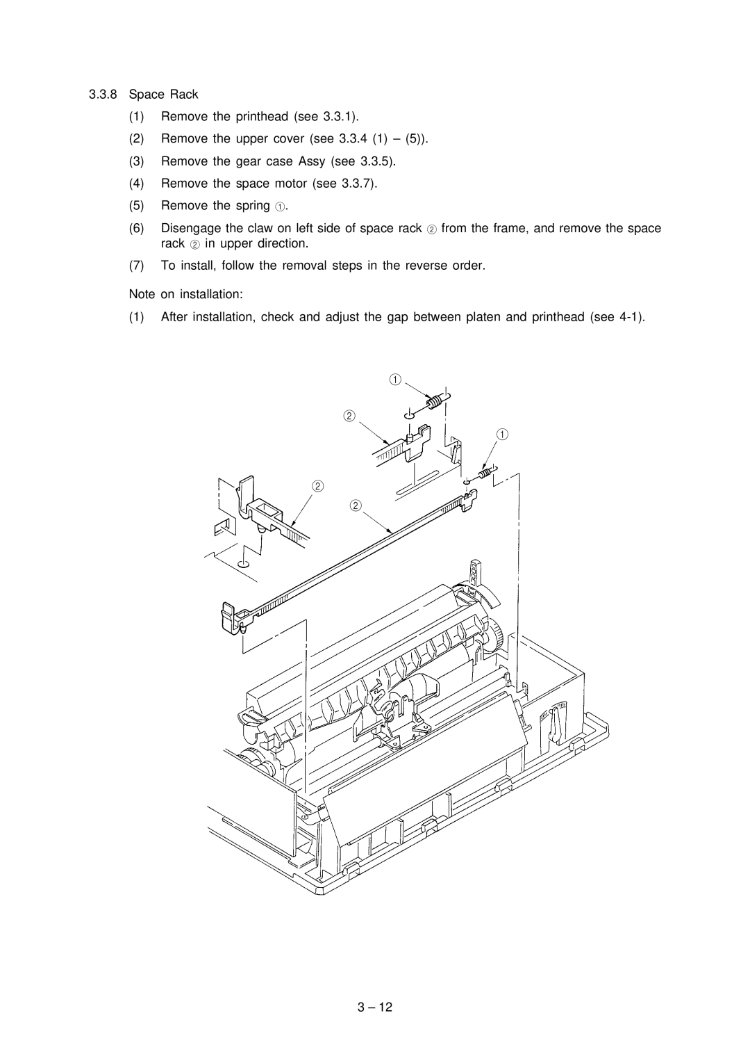 Oki 3321, 3320 specifications 