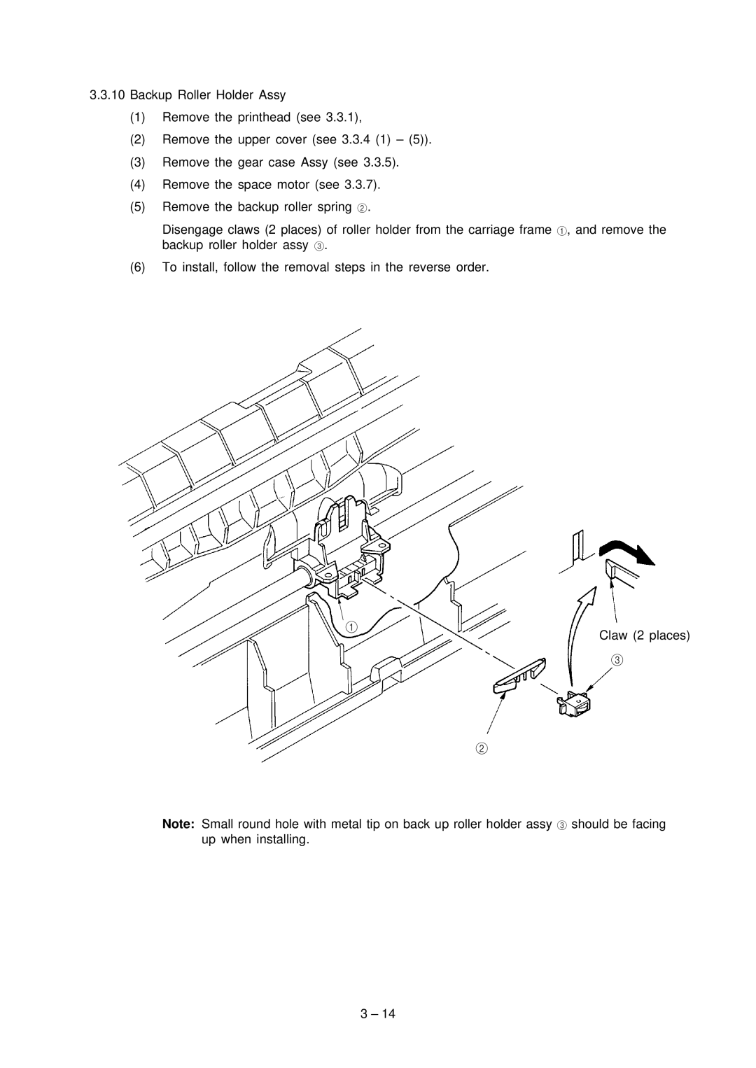 Oki 3321, 3320 specifications 